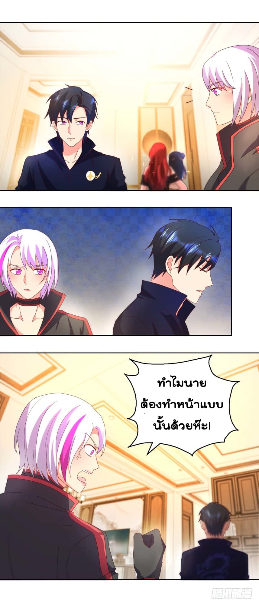 ImmortalNannyDad_E0_B9_80_E0_B8_97_E0_B8_9E_E0_B9_80_E0_B8_81_E0_B8_B4_E0_B8_94_E0_B9_83_E0_B8_AB_E0_B8_A1_E0_B9_88_E0_B8_8 (5).jpg